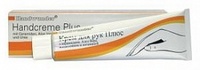 Крем для рук Lutticke Handcreme Plus